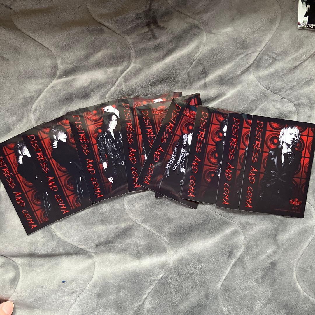 The GazettE デジフォト多数
