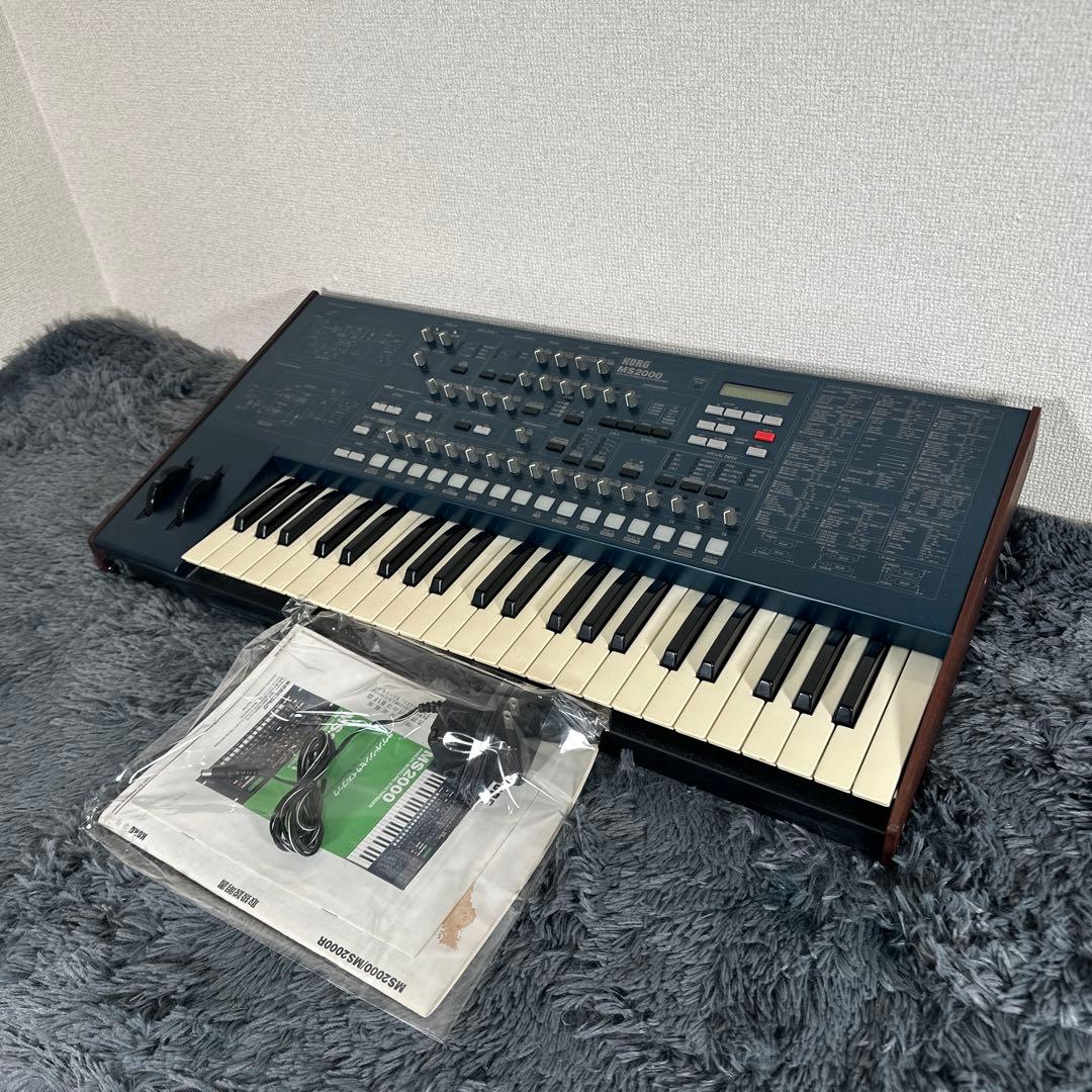 KORG MS2000 アナログモデリングシンセサイザー ビンテージ