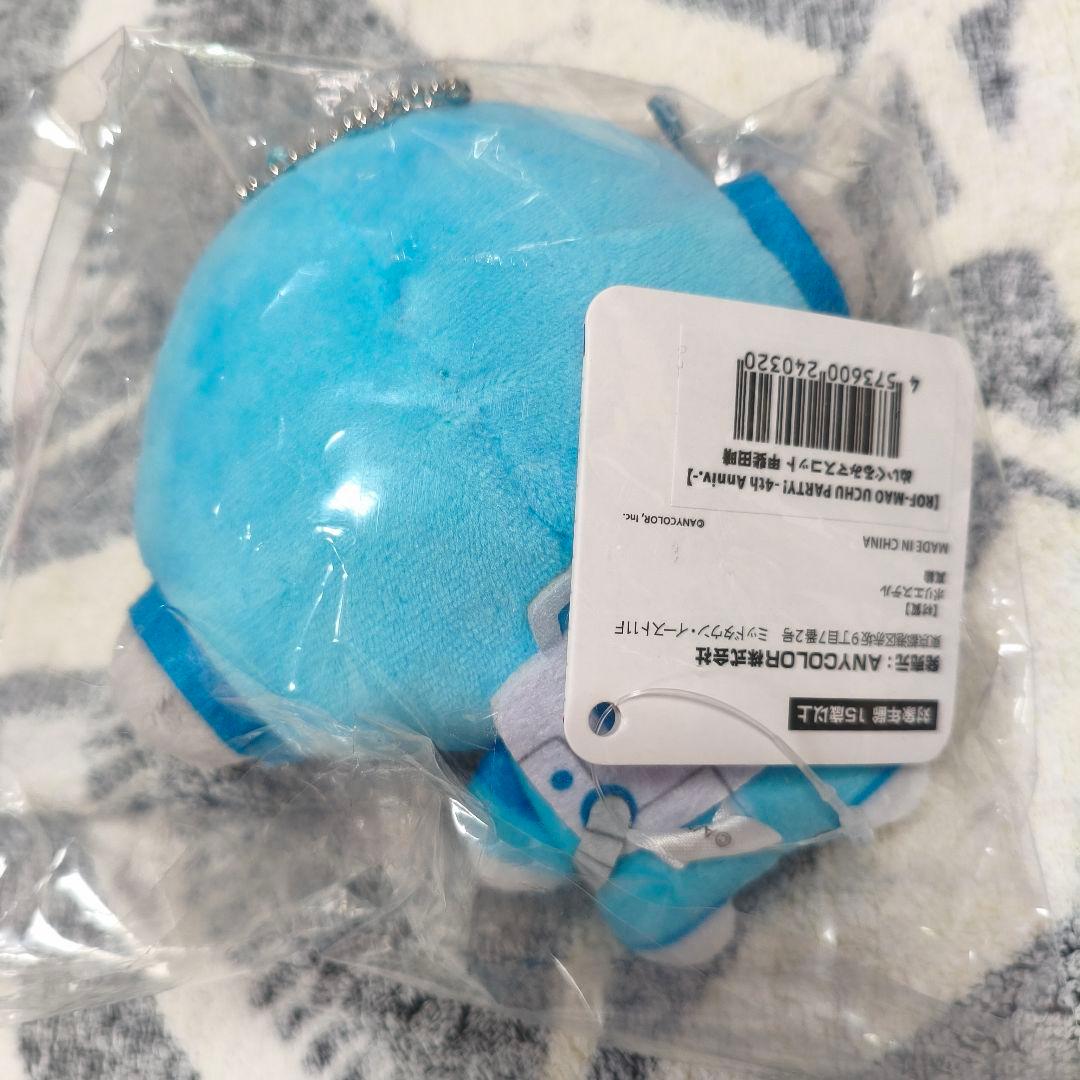 ろふまお ROF-MAO 甲斐田晴 UCHU PARTY！ グッズセット