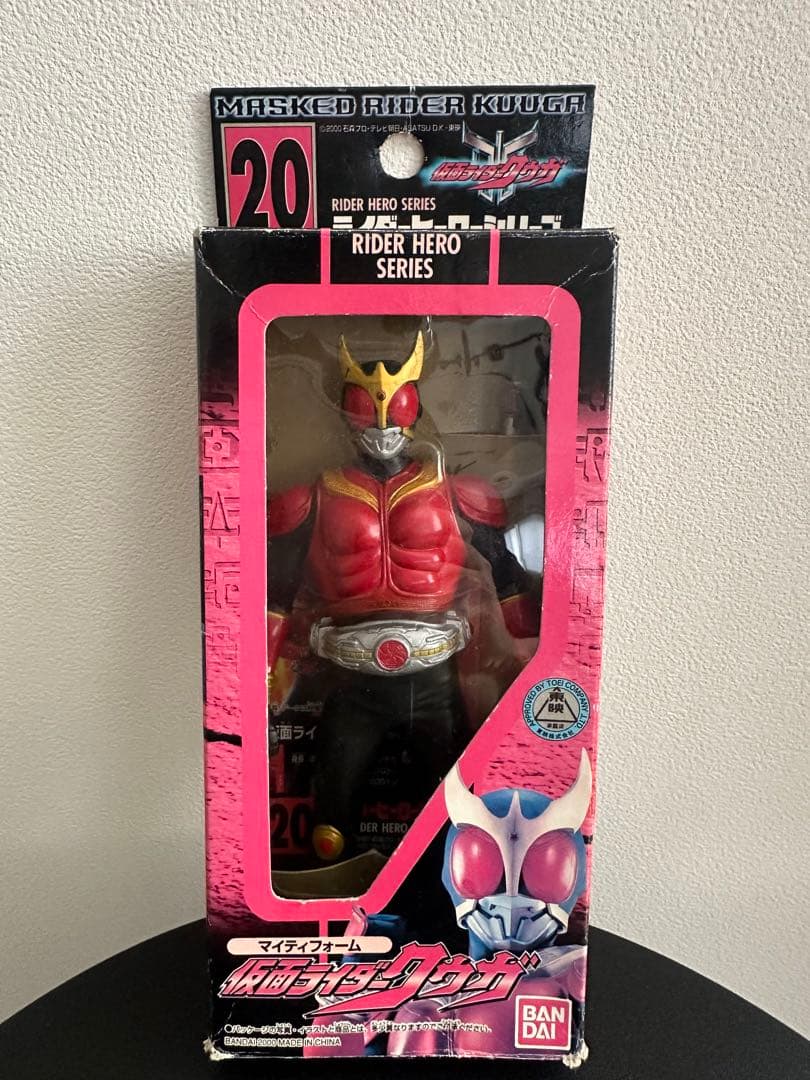 【希少レア品】6体ライダーヒーローシリーズ　仮面ライダークウガ　アギト　ソフビ