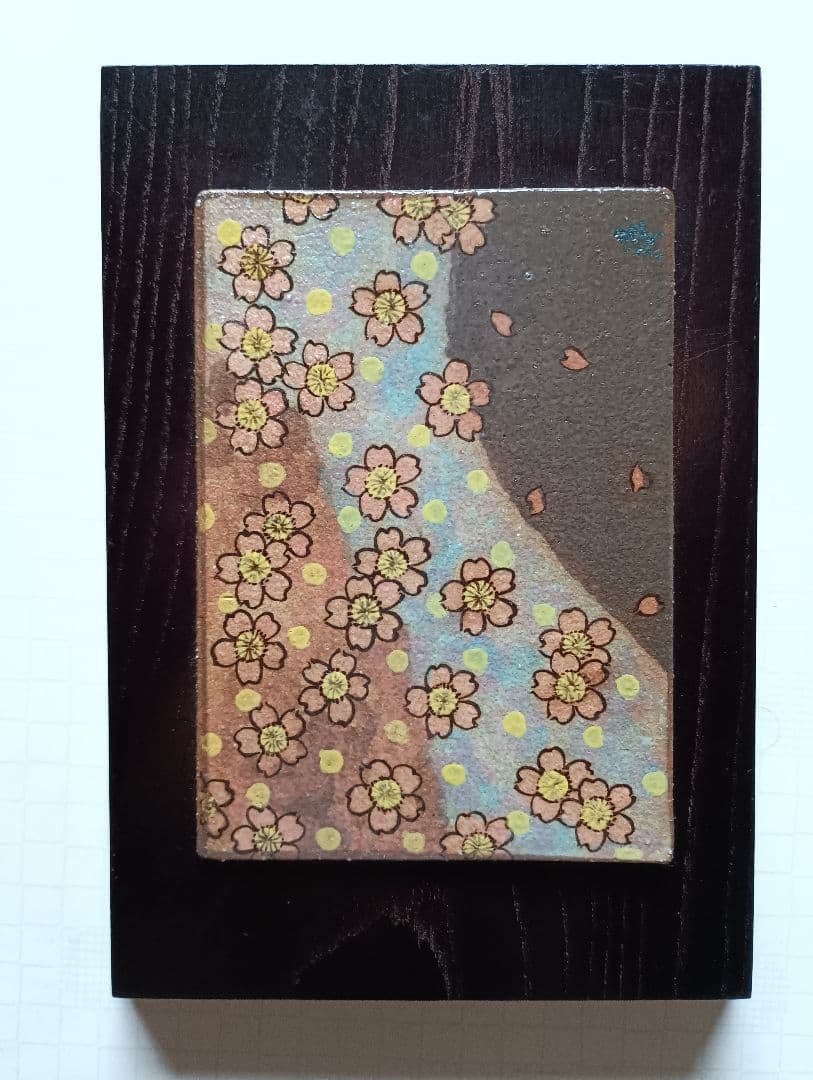 陶額「桜」有田焼 山本潯陽 作