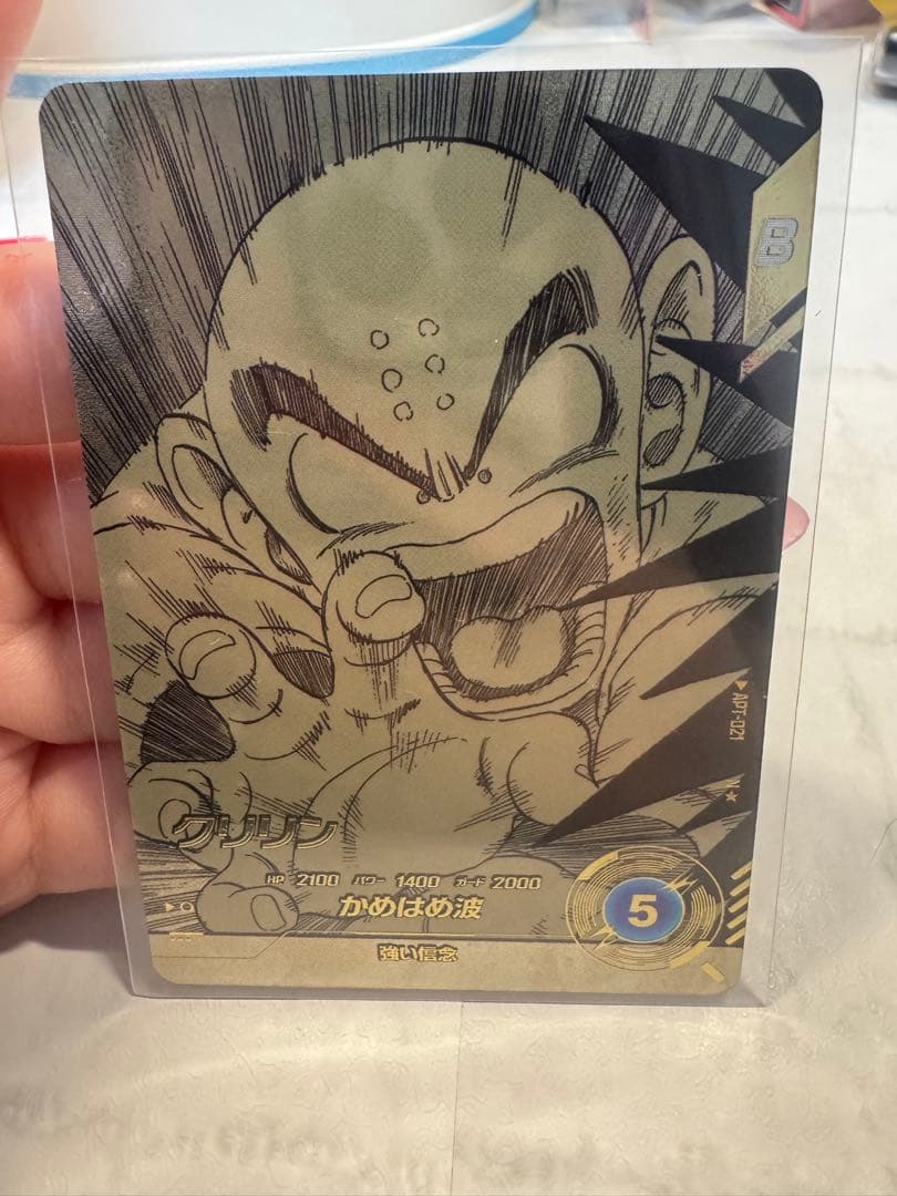 ドラゴンボールスーパーダイバーズ40th超サイヤ人3孫悟空 GDRその他パラレル