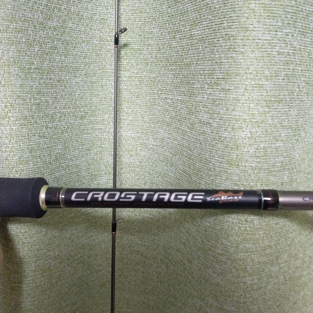ら*ー様 メジャークラフト　クロステージCRK―862ML シーバス