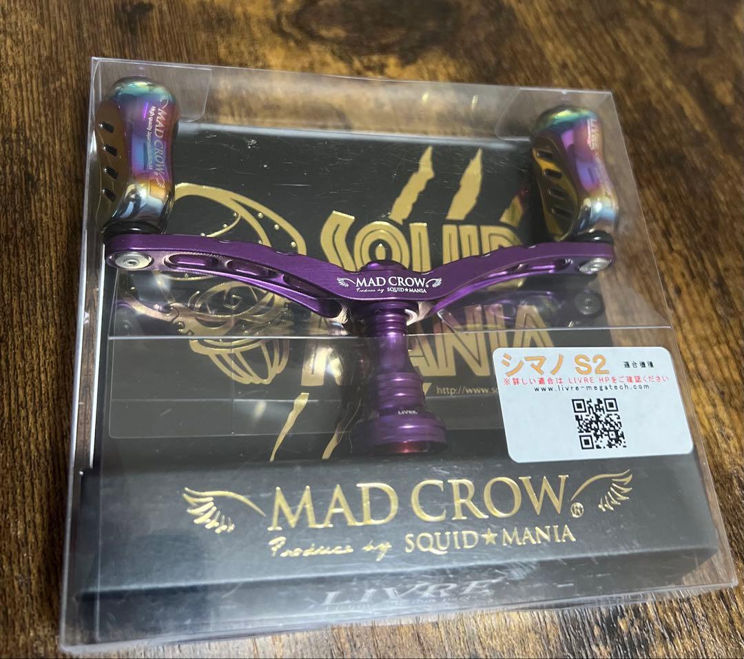 リブレ LIVRE スクイッドマニア MAD CROW wing98 新品未使用