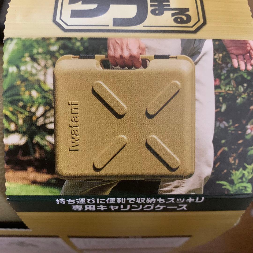 【保証書付き】　Iwatani タフまる　カセットコンロ　アウトドア　非常用