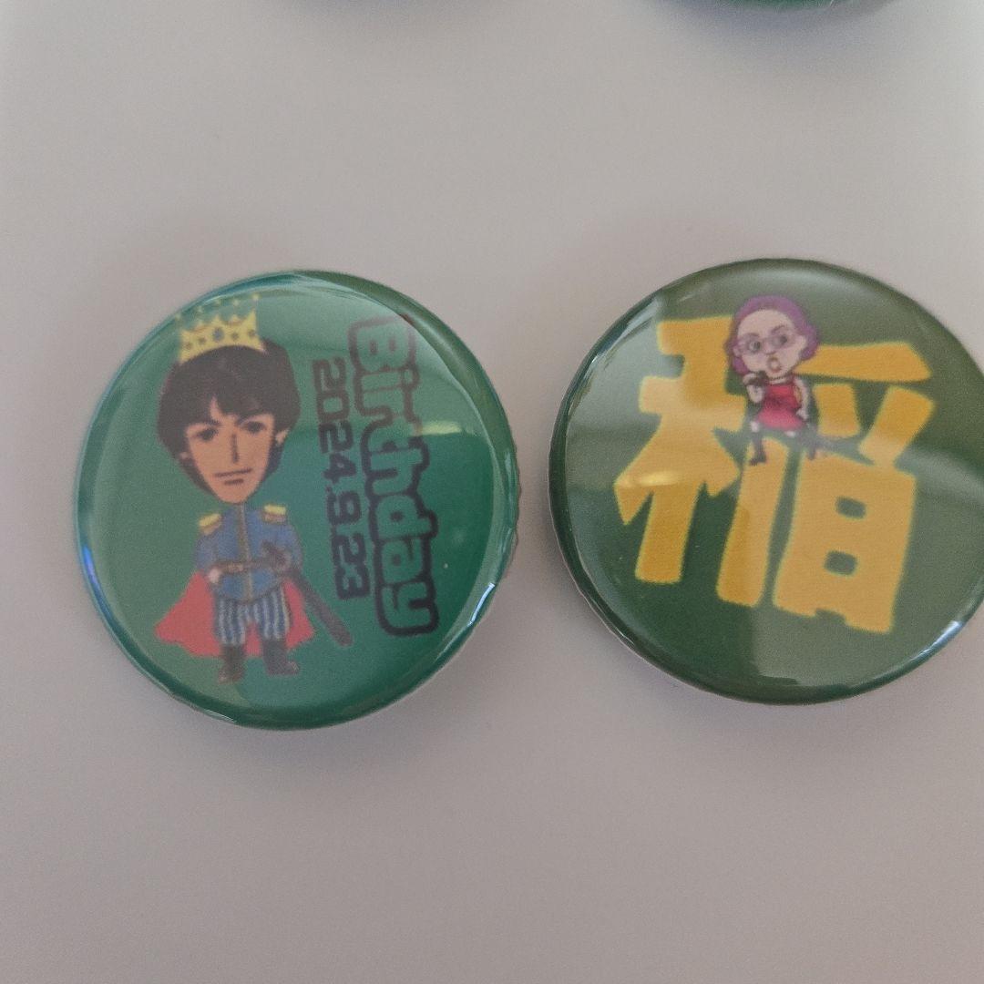 稲葉化粧品　稲守　缶バッジ