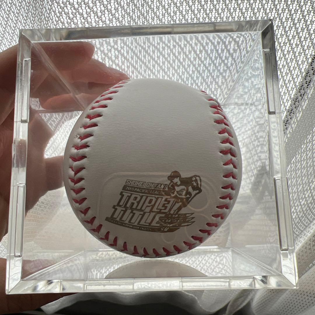 【MLB開幕記念値下げ中】大谷翔平 2015年パリーグ投手三冠記念ボール