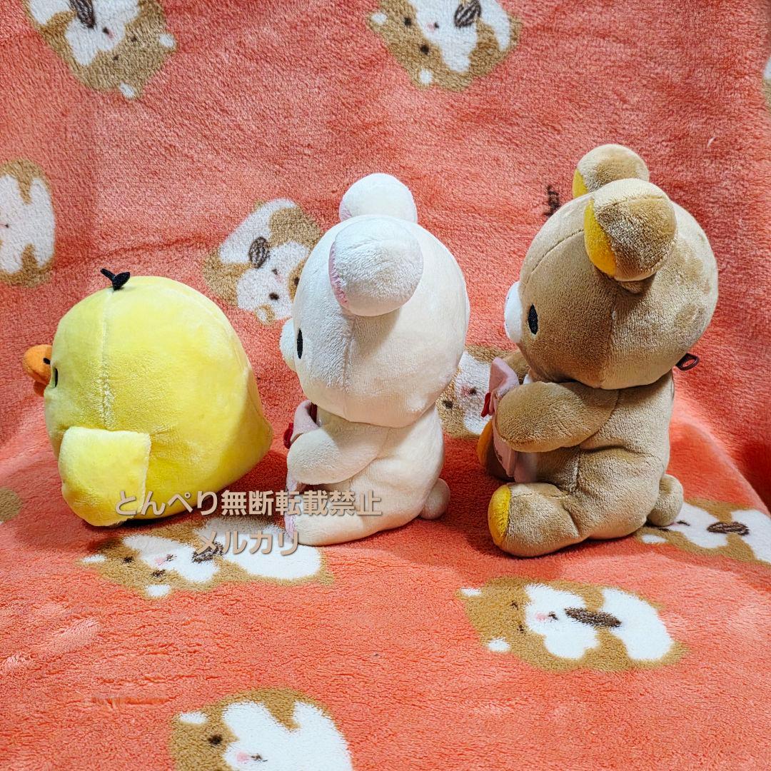 リラックマ　コリラックマ　キイロイトリ　バレンタイン限定ぬいぐるみセット