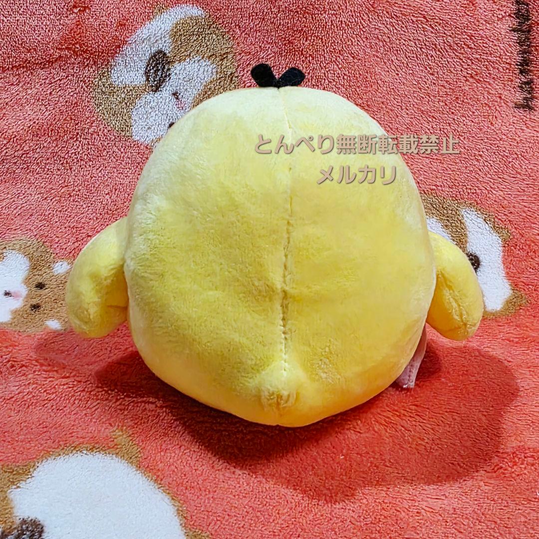リラックマ　コリラックマ　キイロイトリ　バレンタイン限定ぬいぐるみセット