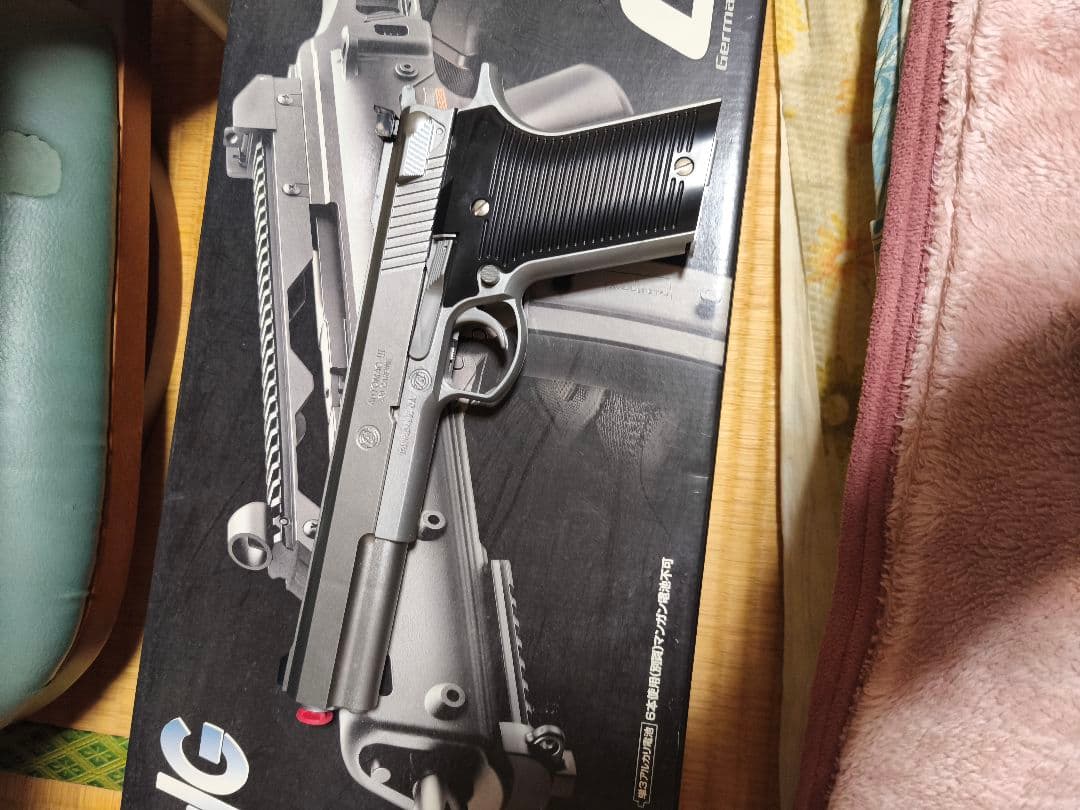 箱無しBOYS HC G36C 電動エアガン オートマグ3つき