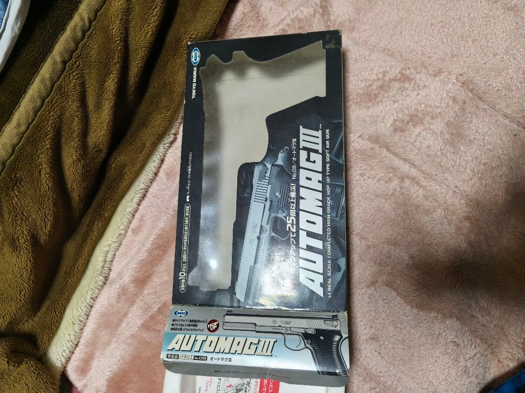 箱無しBOYS HC G36C 電動エアガン オートマグ3つき