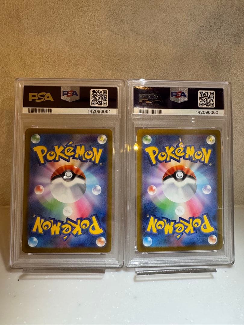 ファイヤーVSTAR & ミューツーVSTAR psa10 2枚セット