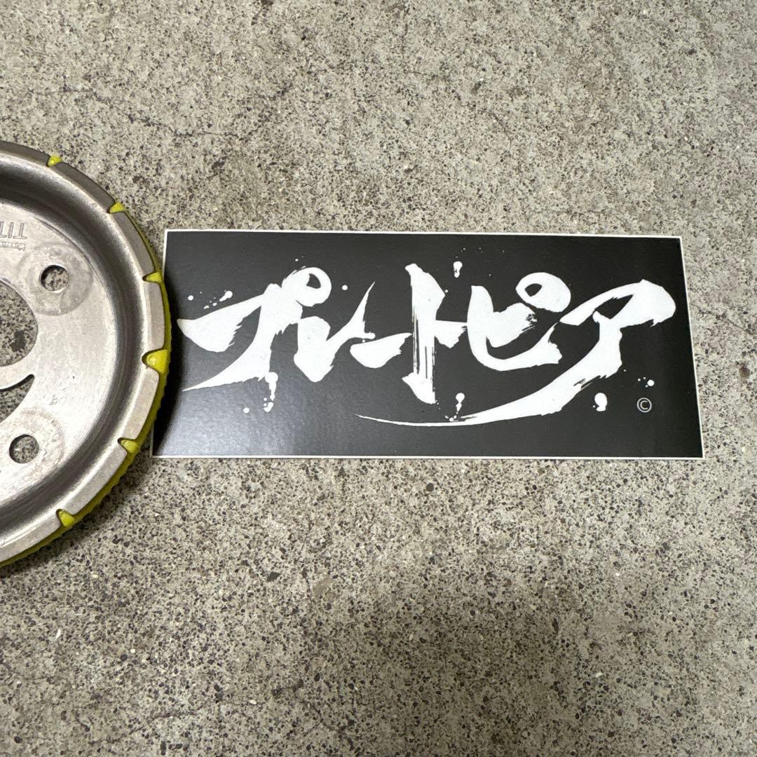 プレートピア スペーサー付き‼︎ 中古 union後期型 定価24,850円