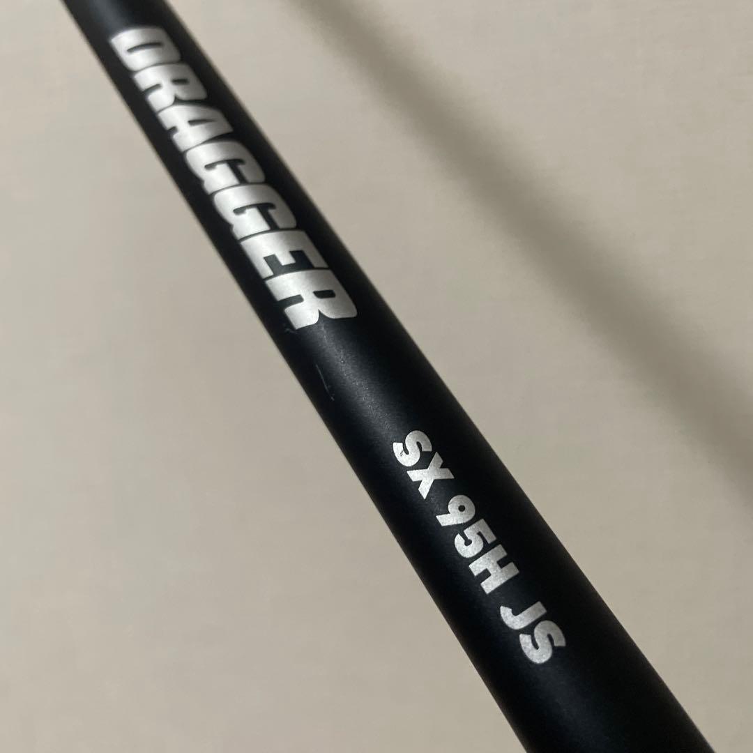 ドラッガー　SX95H JS