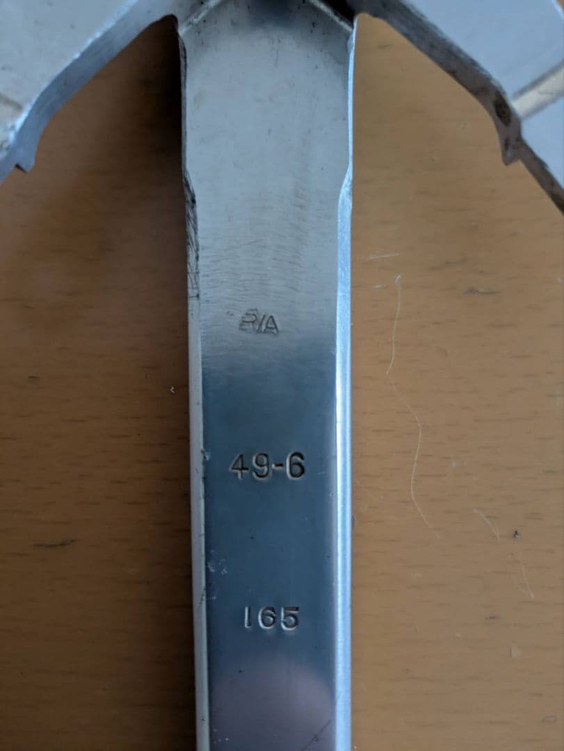 SUGINO スギノ　マイティコンペティション　165mm/48t BIA
