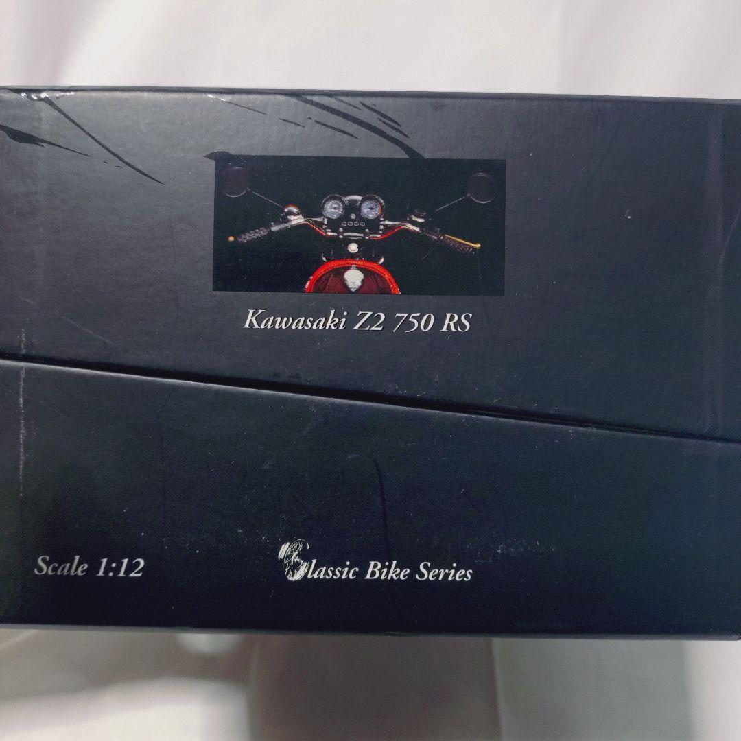 ミニチャンプスKawasaki Z2 750 RS 1/12