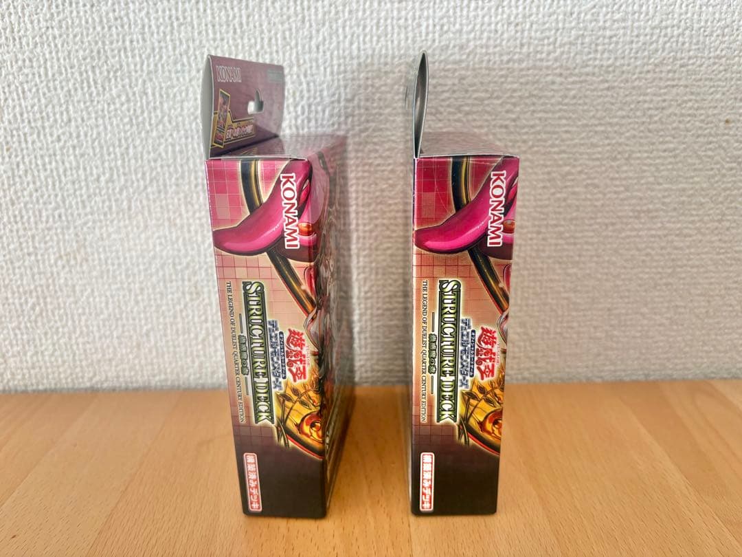 遊戯王STRUCTURE DECK 蟲惑魔の森 -東京ドーム限定品2箱【未開封】