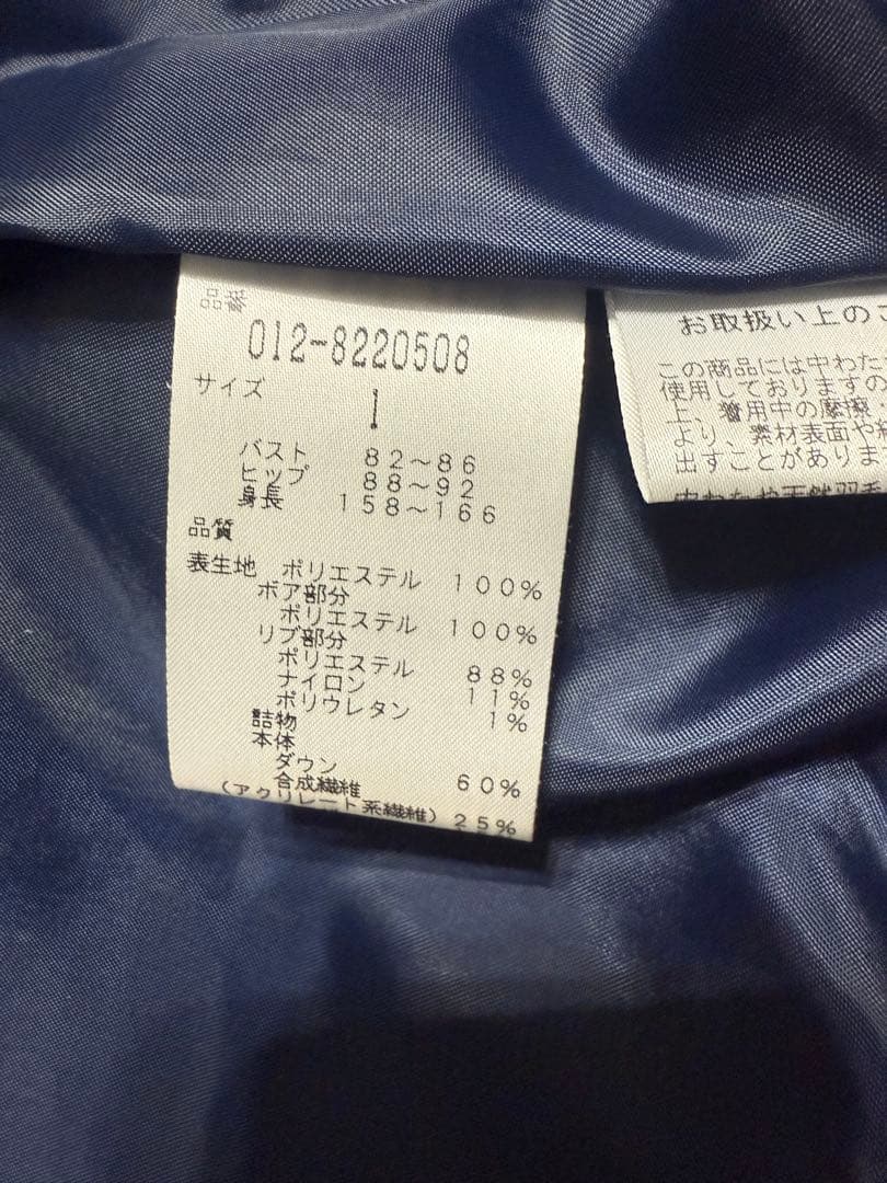 ニューバランス　ゴルフウェア　レディース　NB new balance golf