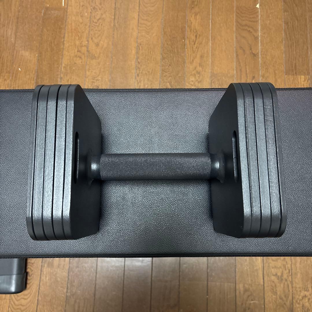 Eisenlink 可変式ダンベル 20kg x 1セット