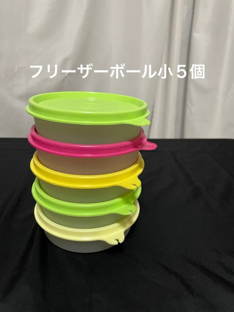 萌です。タッパーウェア 、フリーザーボール　ハンディボール