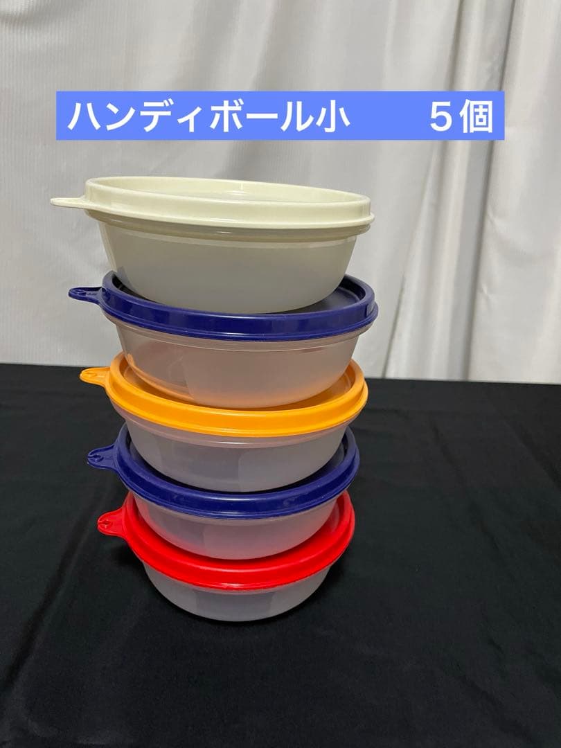 萌です。タッパーウェア 、フリーザーボール　ハンディボール