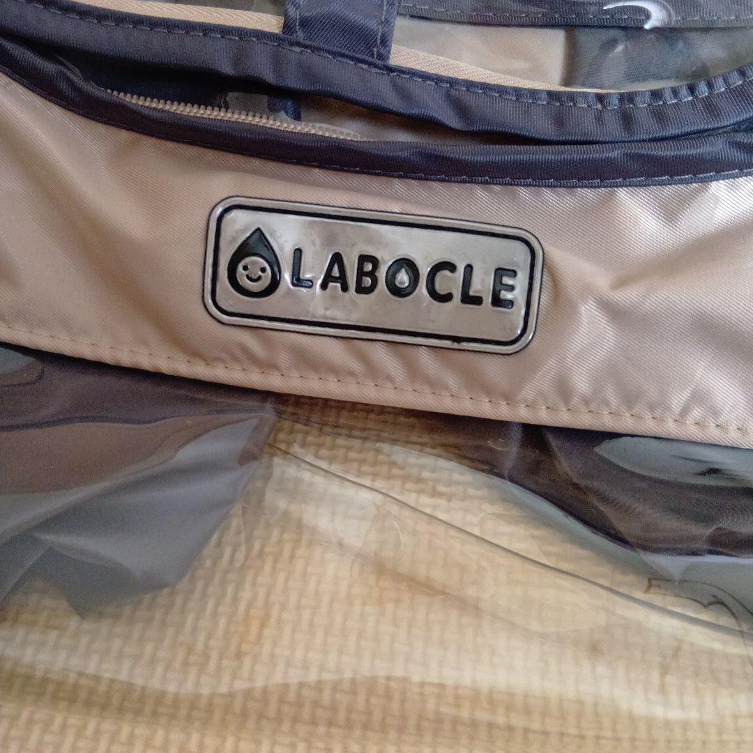 新品　LABOCLE ラボクル　子ども乗せ自転車後ろレインカバーチャイルドシート