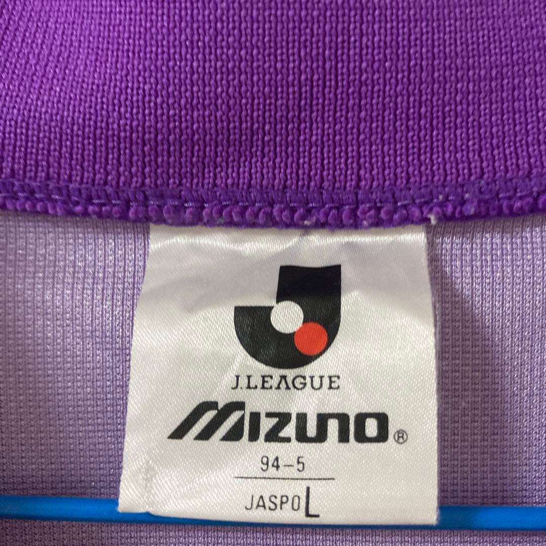 サンフレッチェ広島ユニフォーム(初代)貴重モデル
