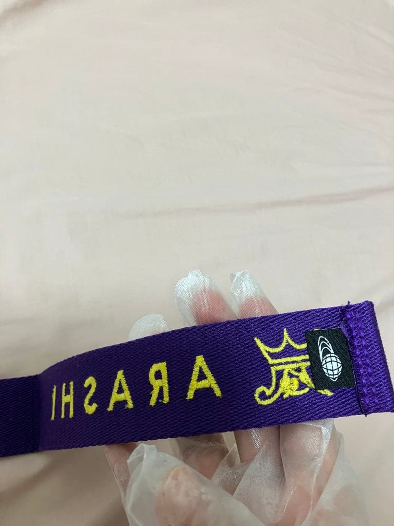 嵐を旅する展覧会 BEAMS ラゲッジマーク（紫）