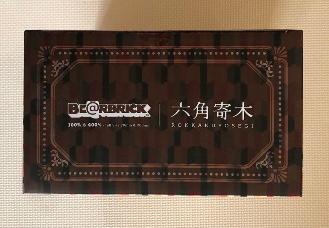 BE@RBRICK 六角寄木 100% & 400%