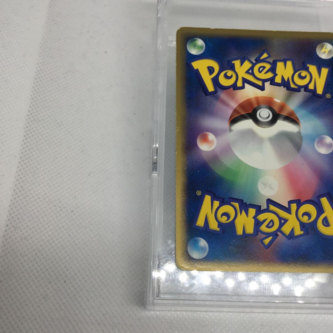 希少　ポケモンカード　ポケパークのミズゴロウ　プロモ　2005