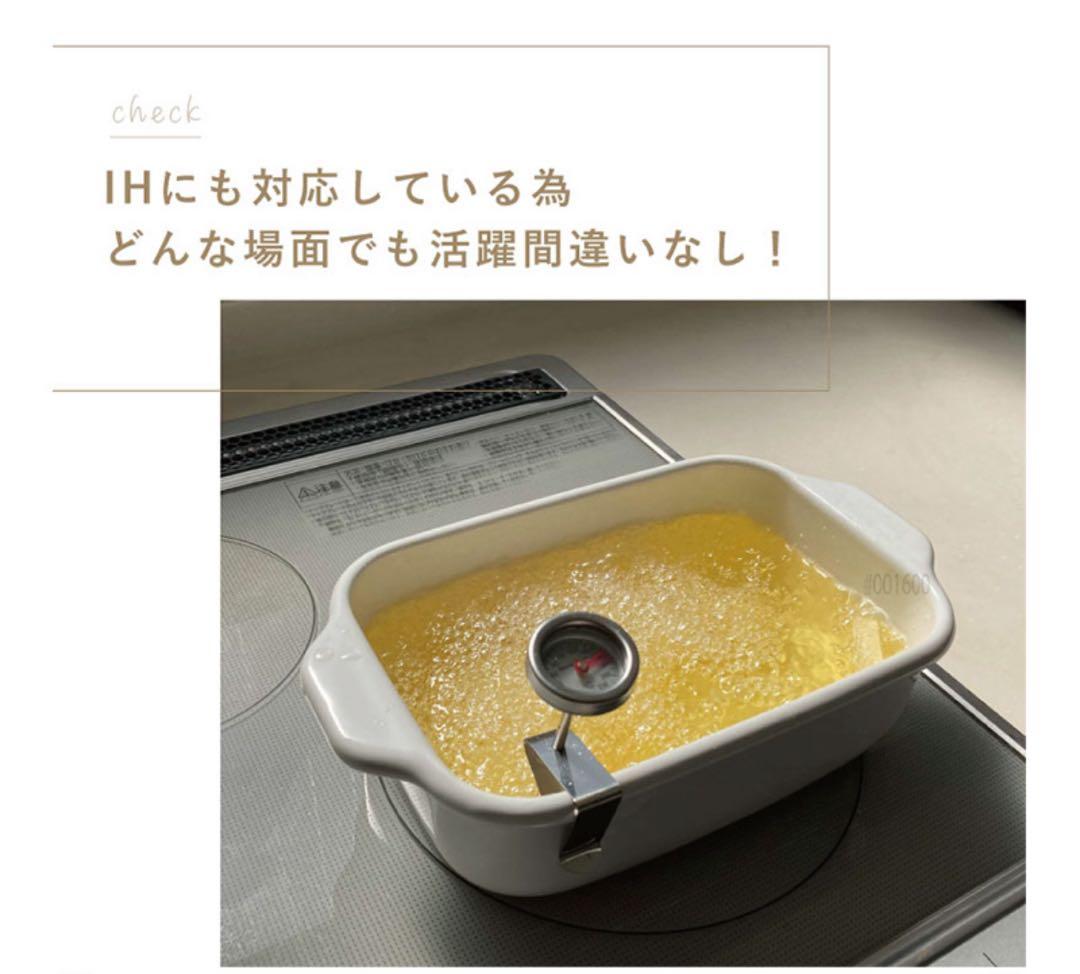 ハルコト