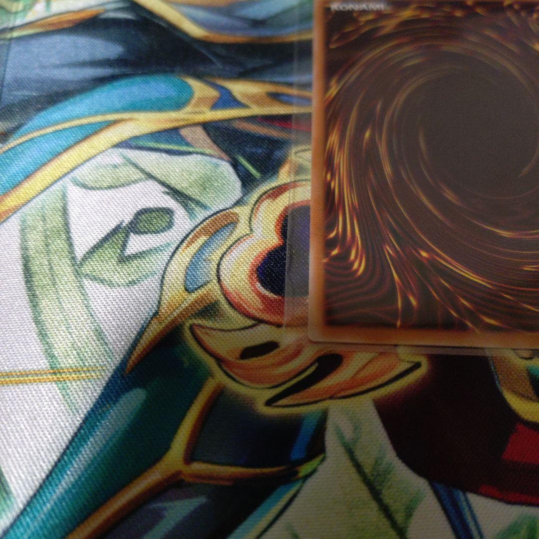 遊戯王　黒魔導のカーテン　プリズマティックシークレットレア