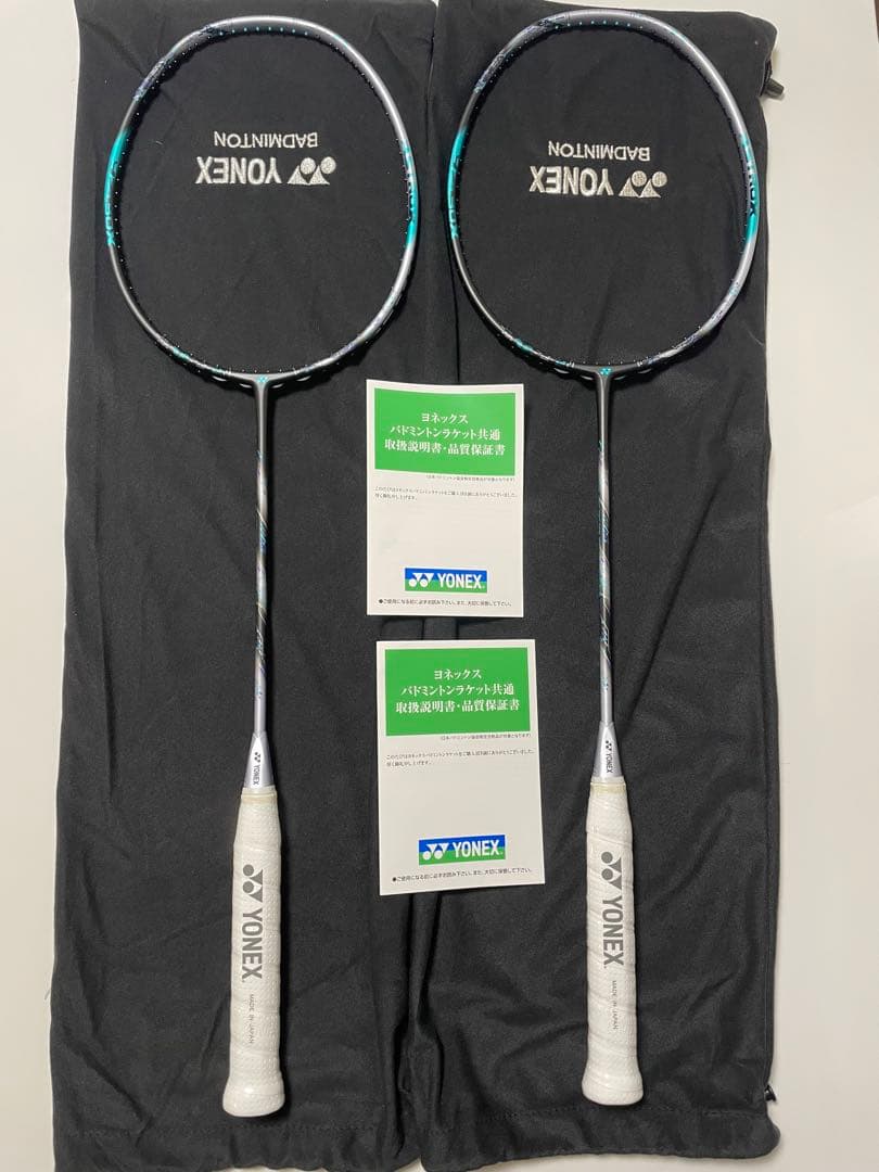 【新品】ASTROX 88D PRO 4U5（アストロクス88 Dプロ）2本組