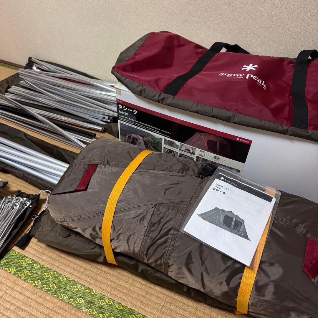 【美品】廃盤 peak タシーク スノーピーク テント オプションセット