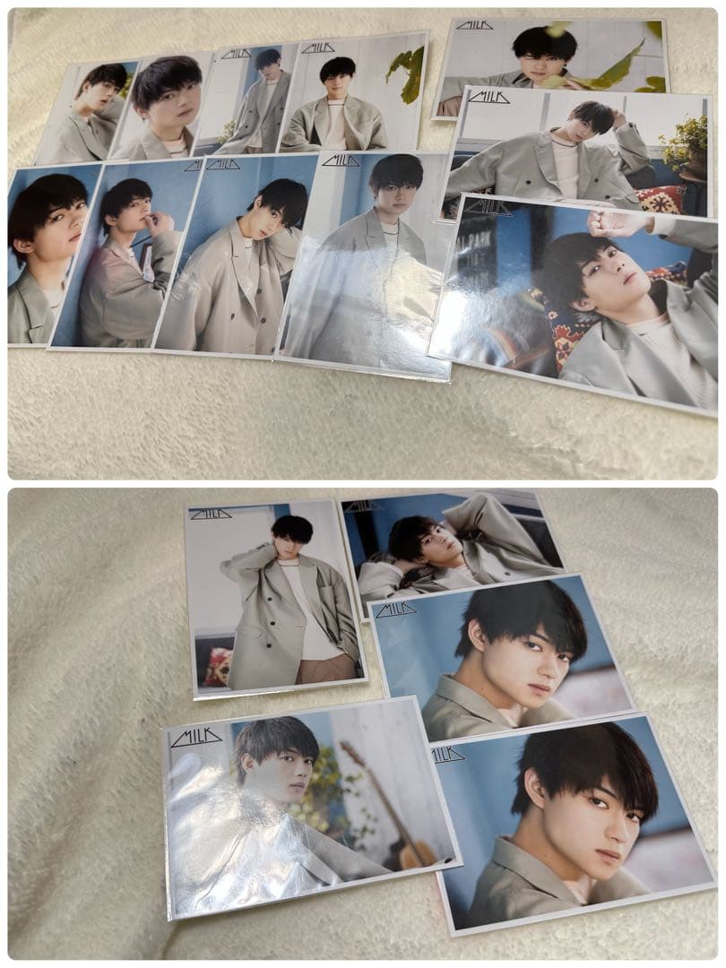 佐野勇斗 まとめ売り
