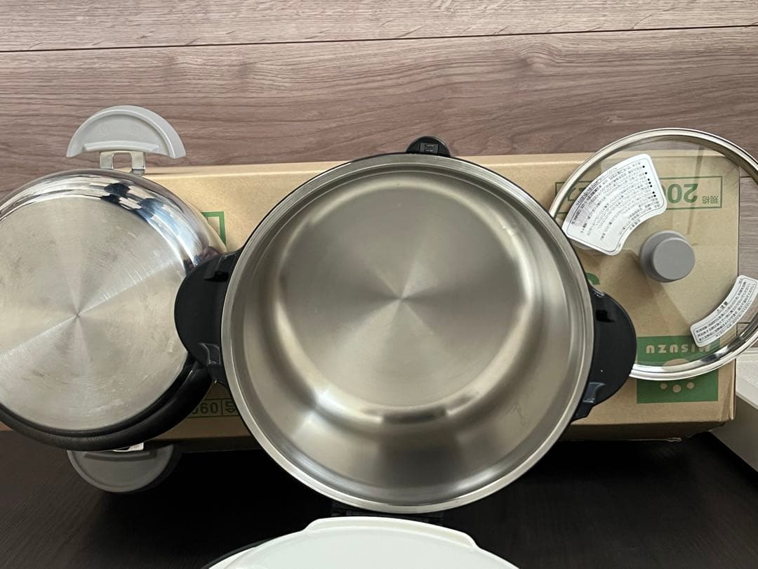 真空保温調理器シャトルシェフ KBC-3001 R-PK