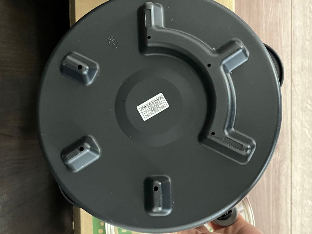 真空保温調理器シャトルシェフ KBC-3001 R-PK