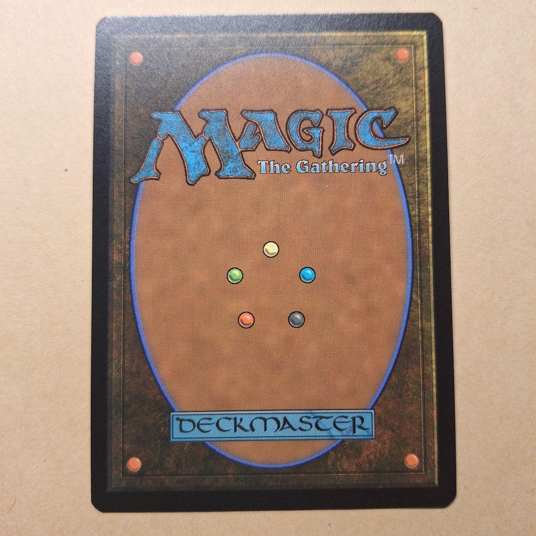 mtg 魂の洞窟 サージfoil