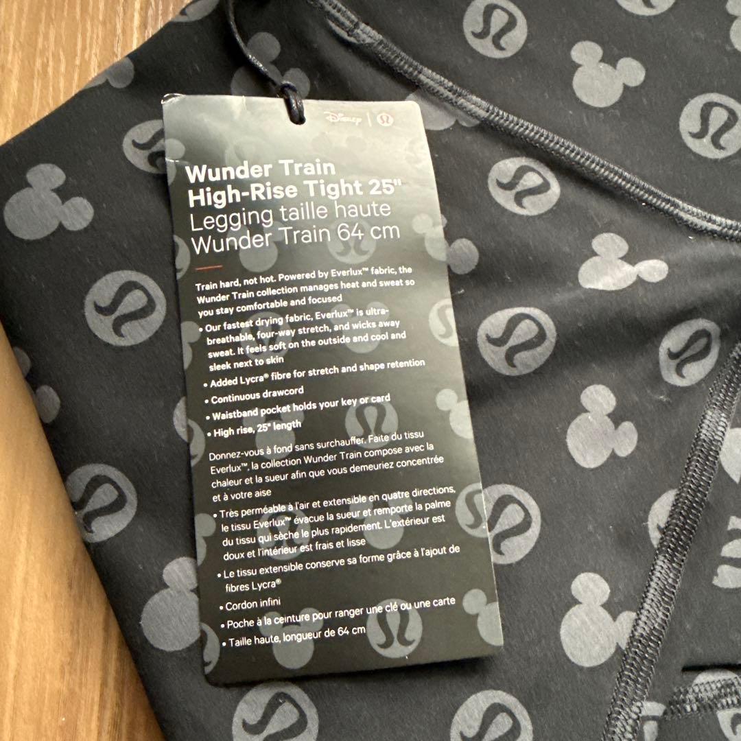 ヨガ・ピラティス Lululemon Wunder Train High-RiseTight 25