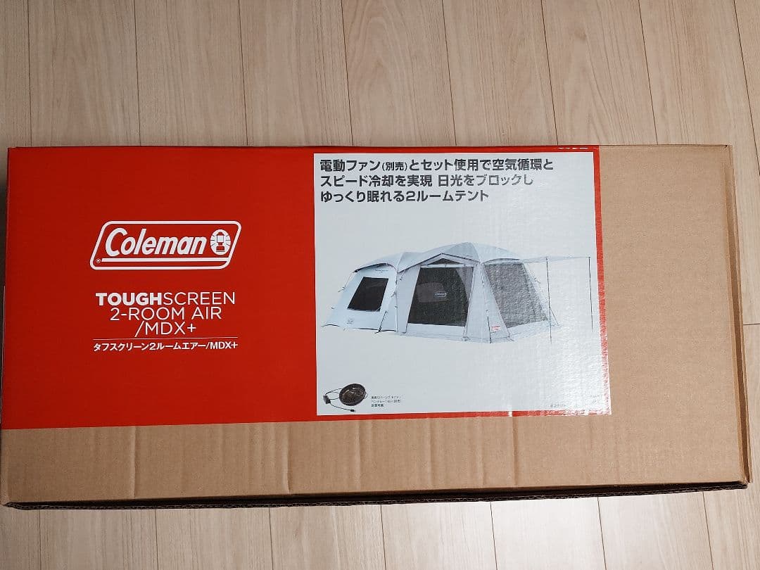 テント・タープ Coleman TOUGHSCREEN 2-ROOM AIR MDX+