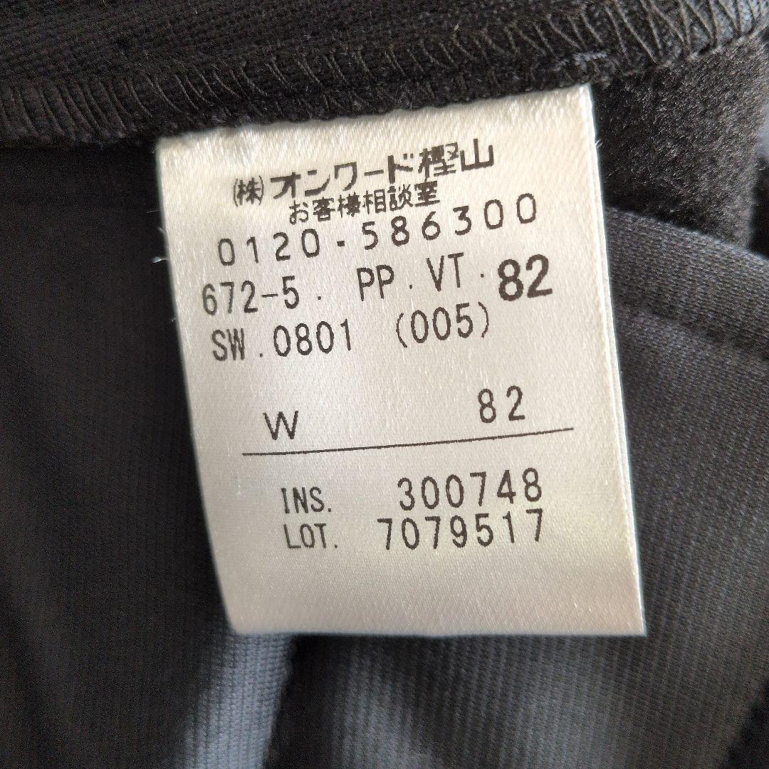 23GOLF メンズゴルフパンツ 82CM ブラック タグ付き