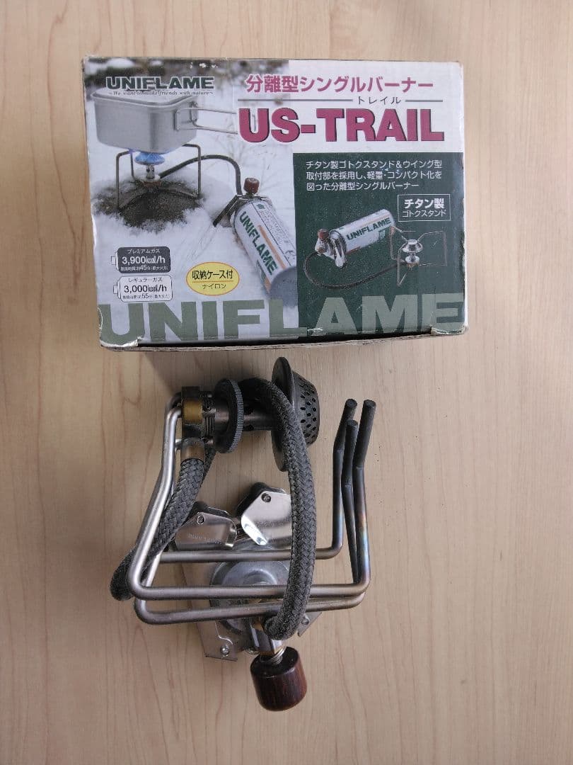 希少 UNIFLAME US-TRAIL シングルバーナー チタン ユニフレーム