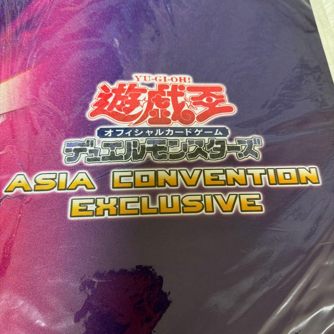 遊戯王OCG プレイマット　ブラック・マジシャン・ガール