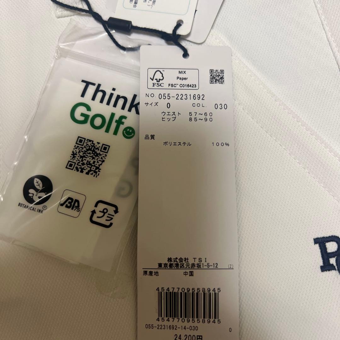 【新品タグ付】パーリーゲイツ ストレッチパンツ 接触冷感　0