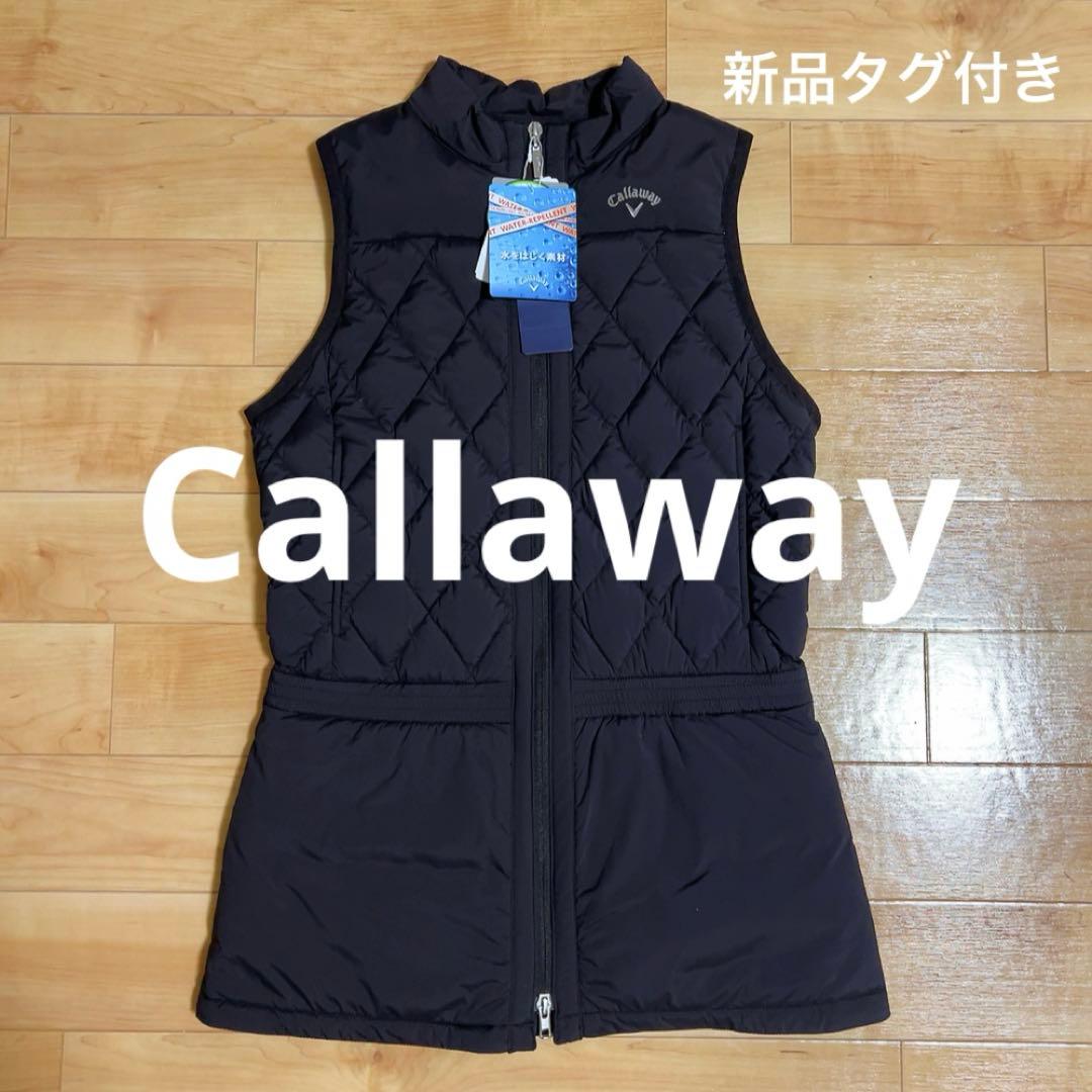 新品タグ付き　キャロウェイ　Callaway フルジップダウンベスト　黒　S