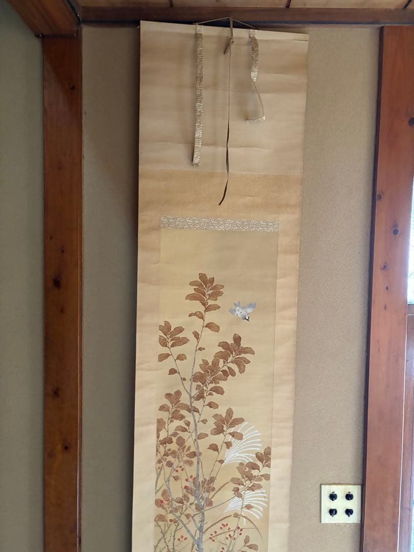 宮田司山　花鳥画　掛軸