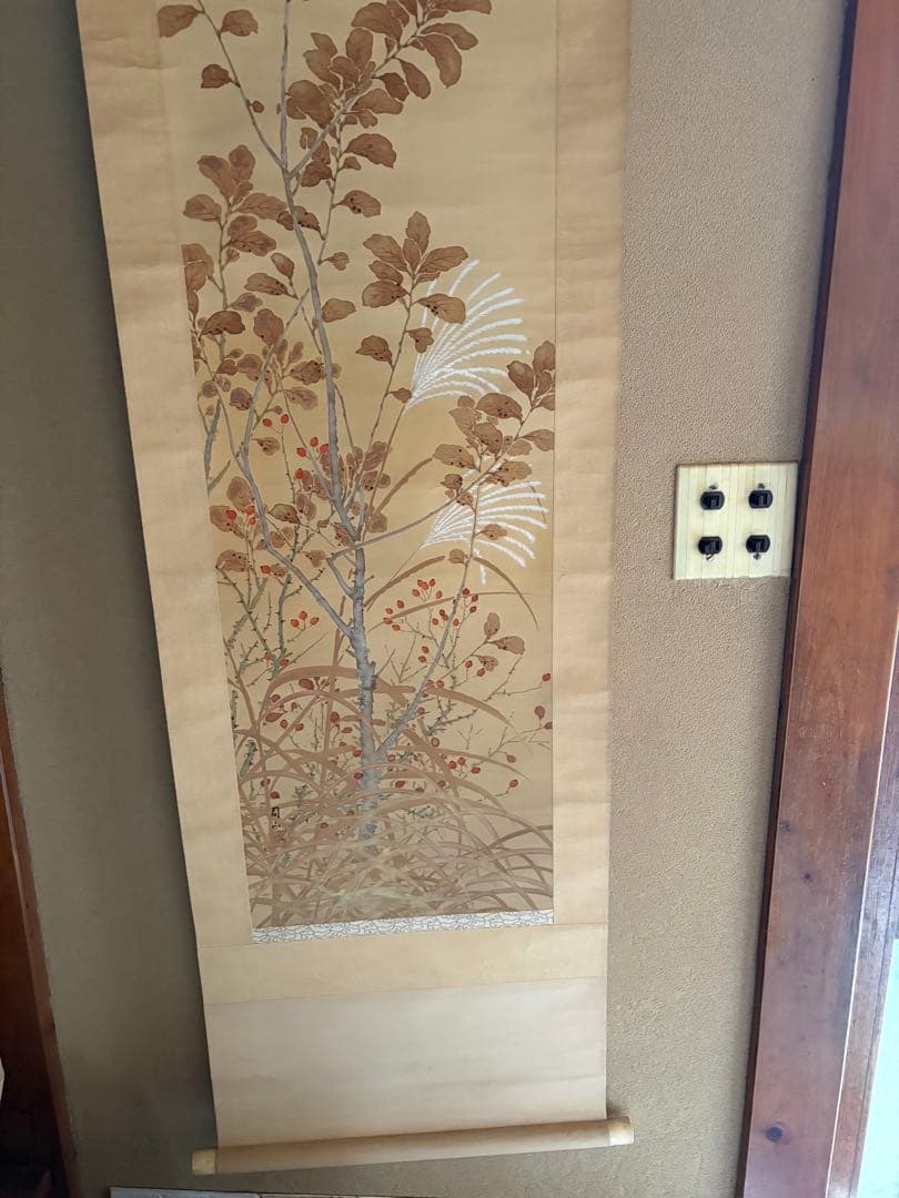 宮田司山　花鳥画　掛軸