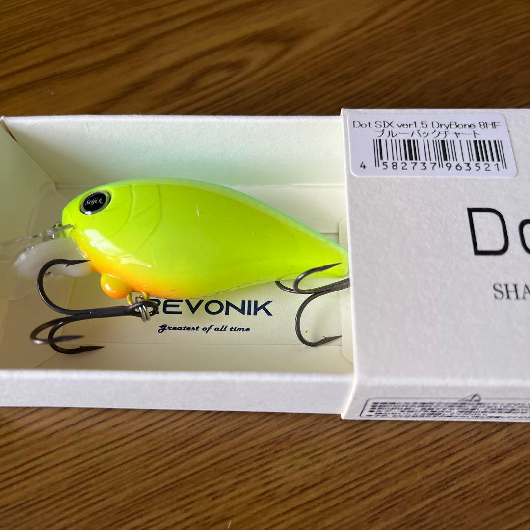レヴォニック　ドットシックス　　Dot SIX ドライボーン　2色セット