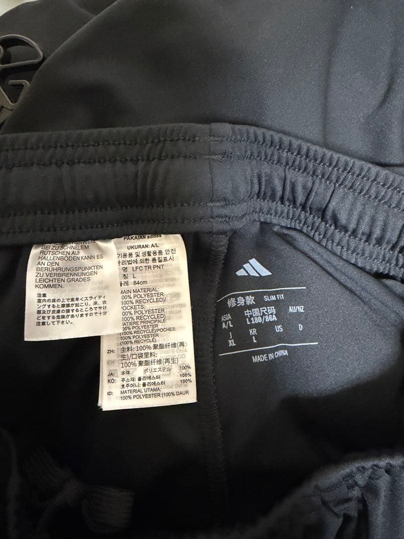 【完売品】リヴァプール　25-26 トレーニングパンツ