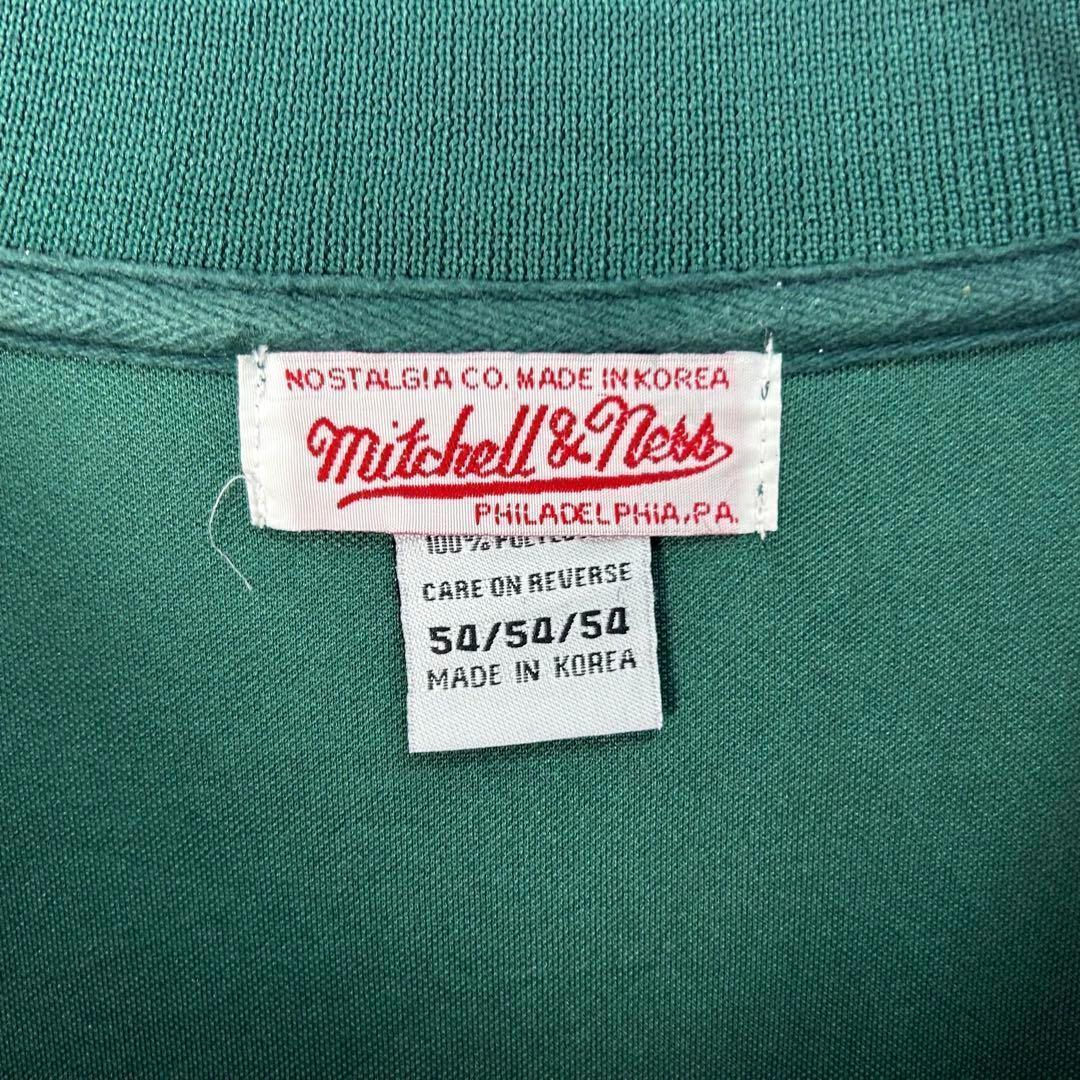 NFL ミッチェルアンドネス 全刺繍 イーグルス ゲームシャツ 2XL 5357
